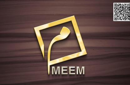 أرض - استوديو للبيع في الحليو 1 - الحليو - عجمان أرض - استوديو للبيع في الحليو 1 - الحليو - عجمان