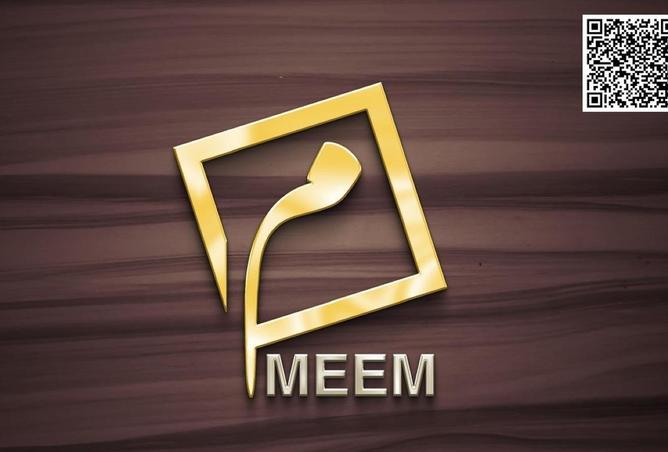 105954527 - صورة العقار 3