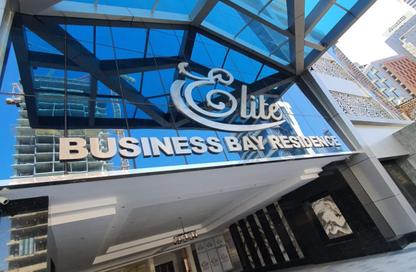 Apartment - Studio - 1 Bathroom for rent in Elite Business Bay Residence - Business Bay - Dubai