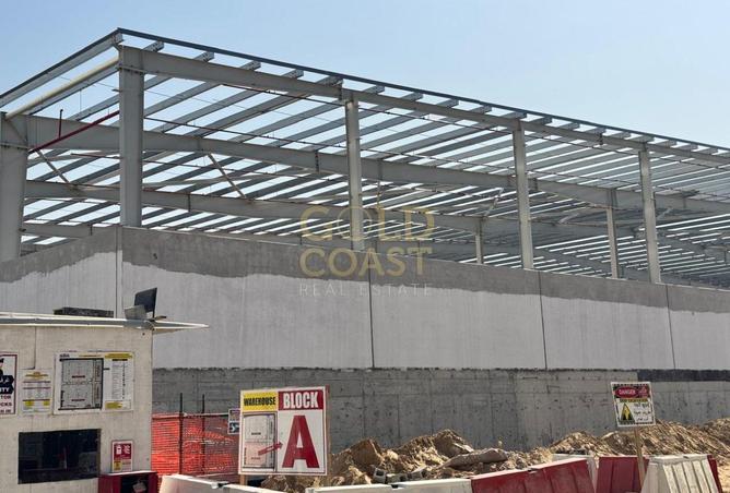 16204869 - الصورة الرئيسية للعقار