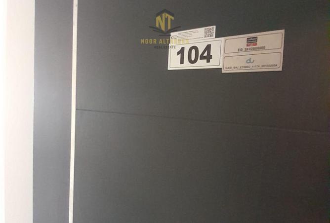 2OsPn1kjGNM - صورة العقار 2