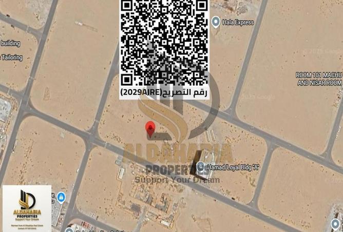 15939158 - الصورة الرئيسية للعقار