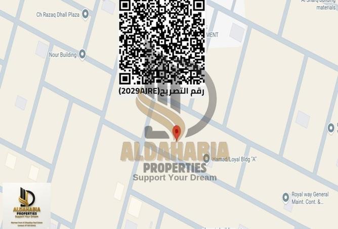 15939158 - صورة العقار 2