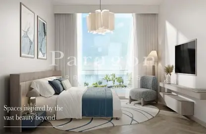 شقة - غرفة نوم - 2 حمامات للبيع في نكي بيتش ريزيدنس - جزيرة المرجان - رأس الخيمة