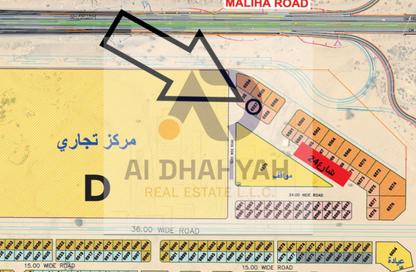 أرض - استوديو للبيع في البليده - البطائح - الشارقة