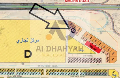 أرض - استوديو للبيع في البليده - البطائح - الشارقة