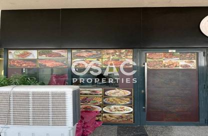 Shop - Studio for sale in Azizi Riviera 22 - Azizi Riviera - Meydan One - Meydan - Dubai