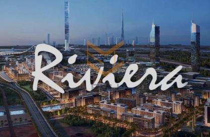 Apartment - Studio - 1 Bathroom for sale in Azizi Riviera 66 - Azizi Riviera - Meydan One - Meydan - Dubai