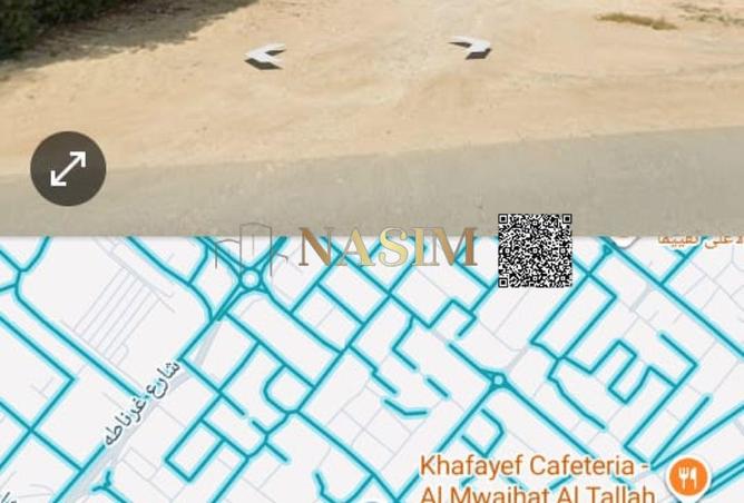 16334540 - صورة العقار 3