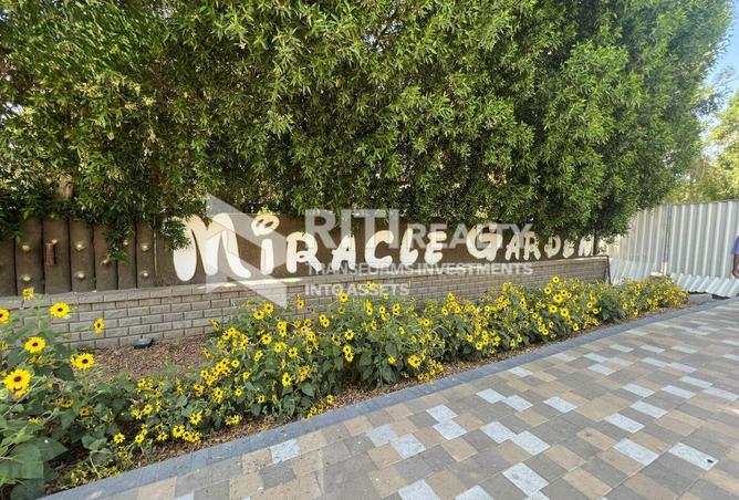 16044685 - Property Main Image