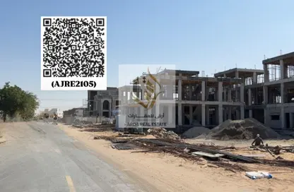 Land - Studio for sale in Al Helio 2 - Al Helio - Ajman