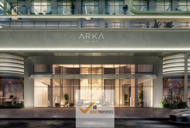 53608592 - الصورة الرئيسية للعقار