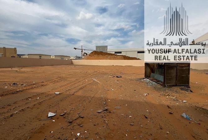 75785446 - صورة العقار 2