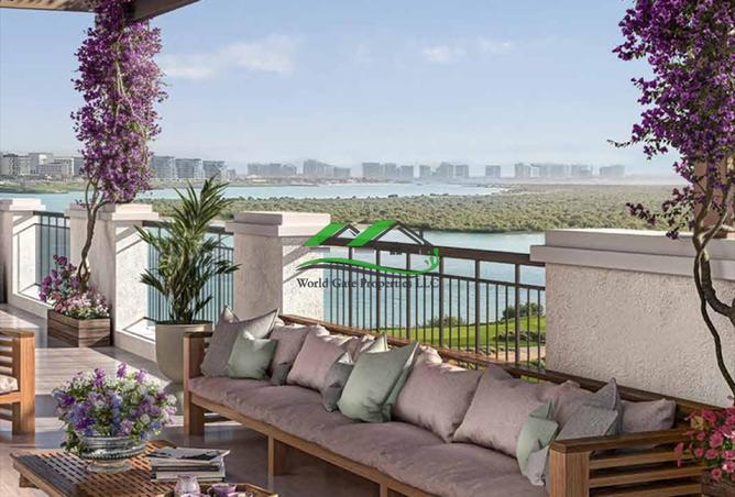 16132376 - صورة العقار 2