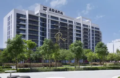 شقة - 2 غرف نوم - 3 حمامات للبيع في شقق مسك - الجادة - الشارقة