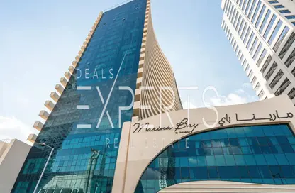 شقة - غرفة نوم - 2 حمامات للبيع في مارينا باي داماك - نجمة أبوظبي - جزيرة الريم - أبوظبي