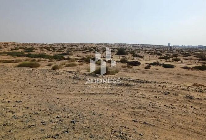 84895481 - صورة العقار 2