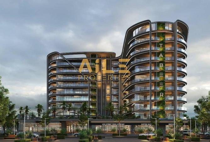 70706000 - الصورة الرئيسية للعقار