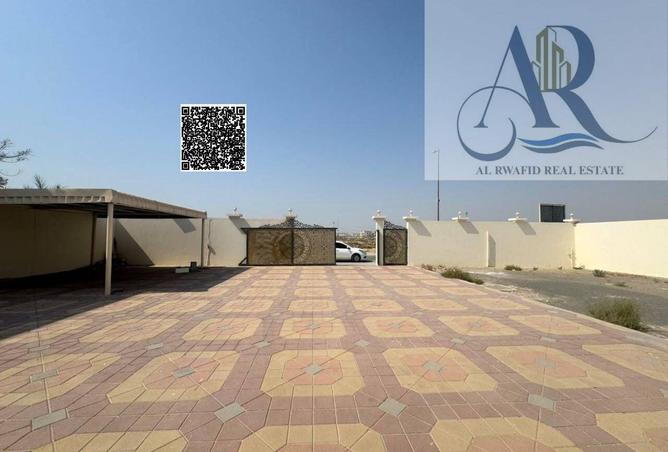 145505718 - Property Image 3