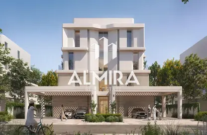 Townhouse - 4 Bedrooms - 6 Bathrooms for sale in Mayar - Maysan - Al Reem Island - Abu Dhabi