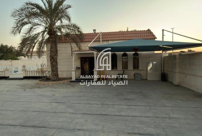 56833863 - Property Image 3