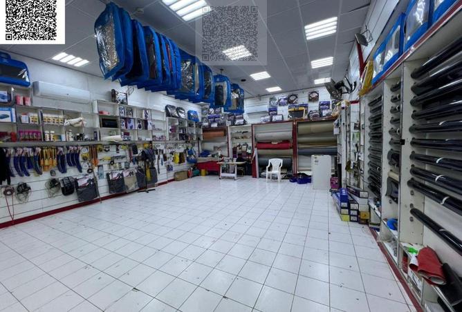 85319527 - Property Image 2