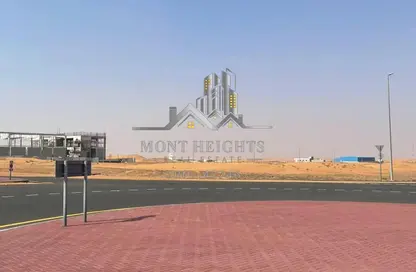 أرض - استوديو للبيع في مدينة القاسمية - الشارقة