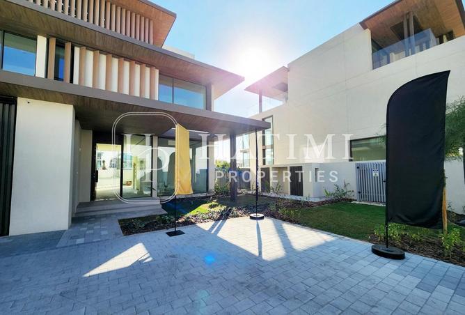 67449464 - صورة العقار 2