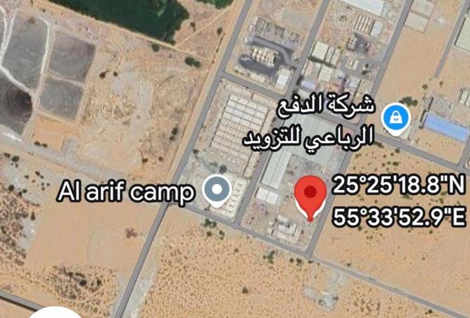 16149947 - صورة العقار 2