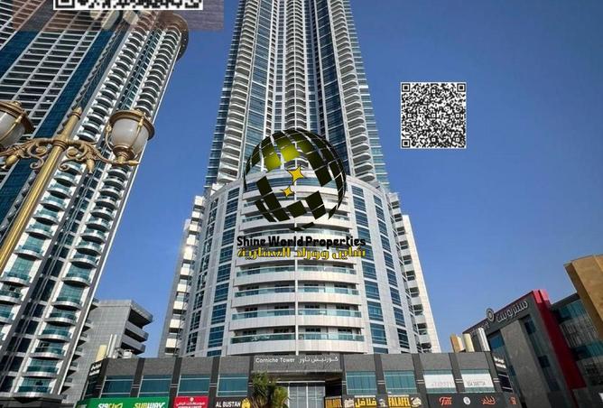 84893539 - الصورة الرئيسية للعقار
