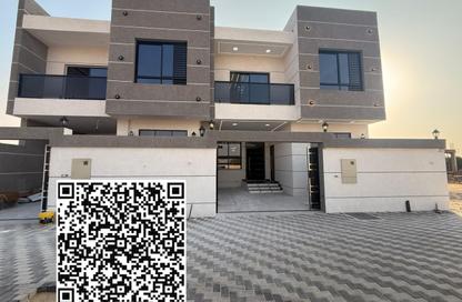 Villa - 5 Bedrooms - 7+ Bathrooms for sale in Al Helio 2 - Al Helio - Ajman