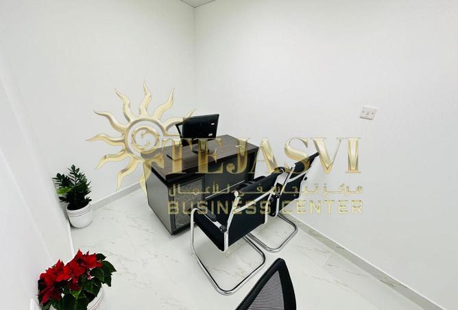 16267170 - صورة العقار 3