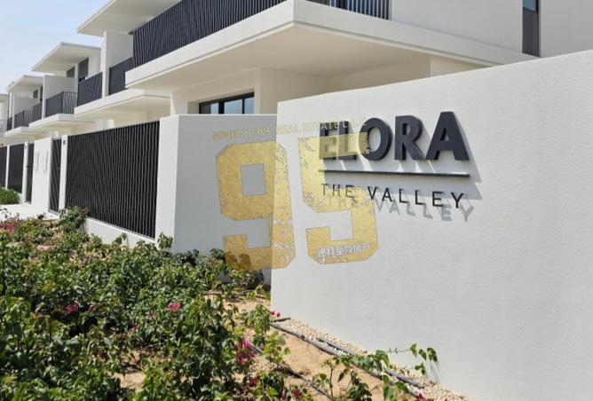 64418414 - صورة العقار 3