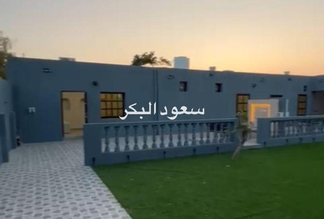 16147216 - صورة العقار 3