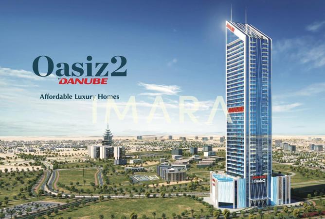 67458162 - صورة العقار 2