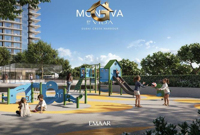 63245661 - صورة العقار 3