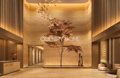 Apartment - 2 Bedrooms - 3 Bathrooms for sale in Sol Luxe - Sheikh Zayed Road - Dubai Apartment - 2 Bedrooms - 3 Bathrooms for sale in Sol Luxe - Sheikh Zayed Road - Dubai