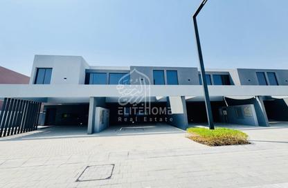 تاون هاوس - 2 غرف نوم - 4 حمامات للبيع في سرو - مسار - تلال سيتي - الشارقة تاون هاوس - 2 غرف نوم - 4 حمامات للبيع في سرو - مسار - تلال سيتي - الشارقة