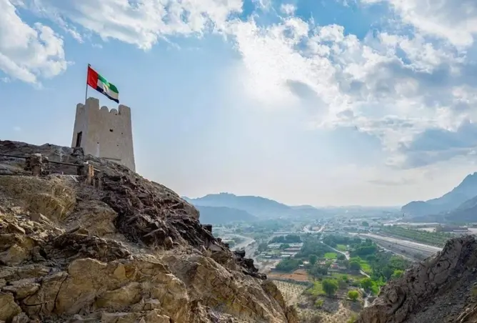 105954357 - صورة العقار 2