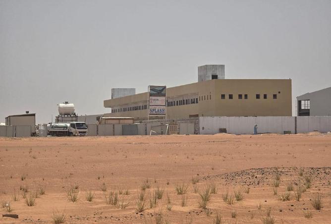 109481654 - صورة العقار 3