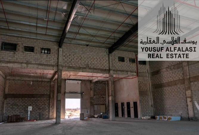 76165058 - صورة العقار 2