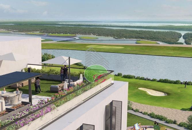 63264353 - صورة العقار 2