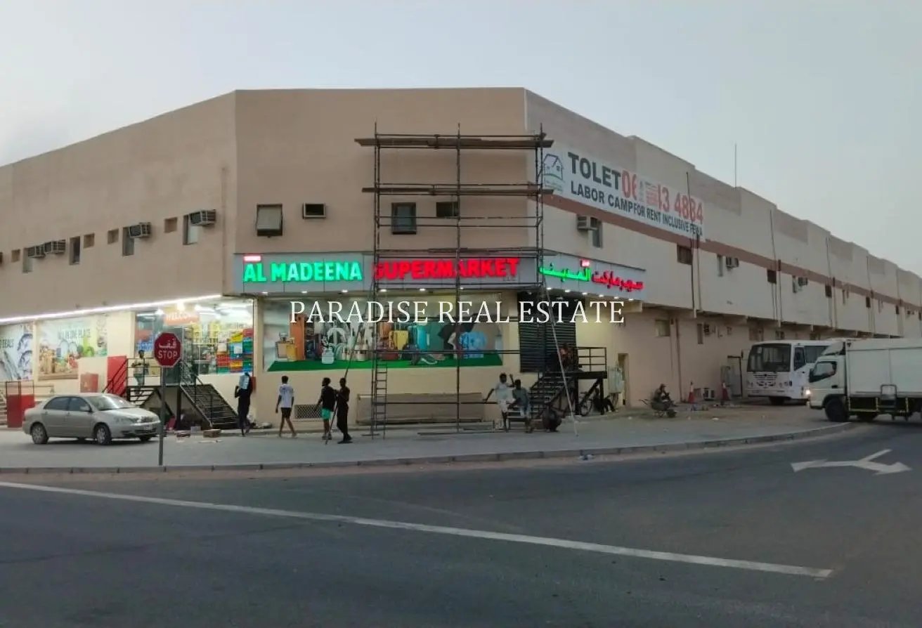 149557147 - الصورة الرئيسية للعقار