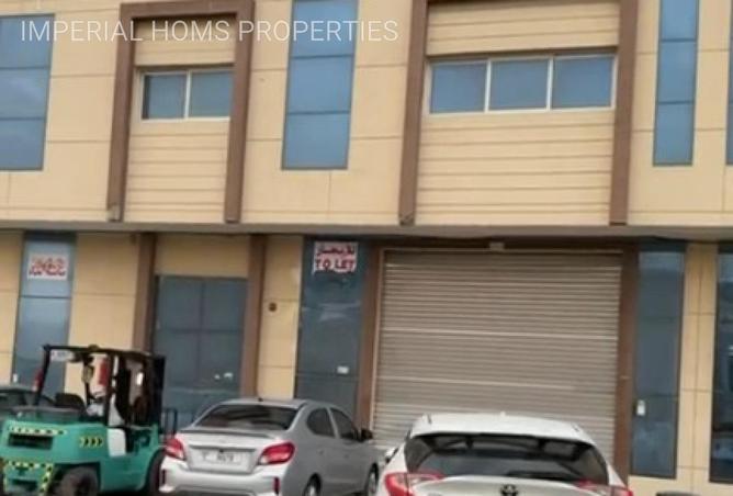 53186967 - صورة العقار 2