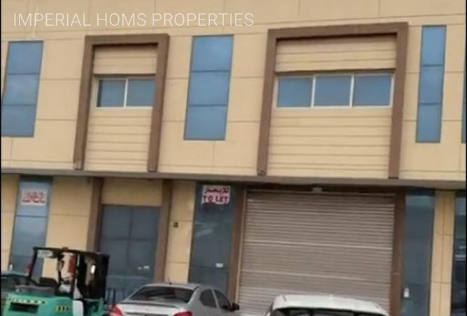 53186967 - صورة العقار 3