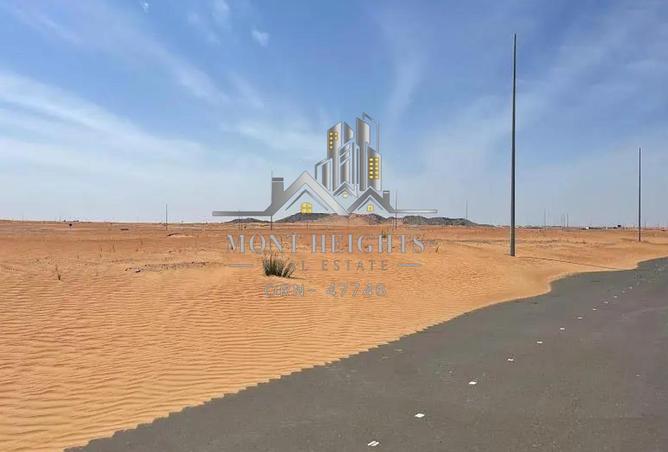 65556926 - الصورة الرئيسية للعقار