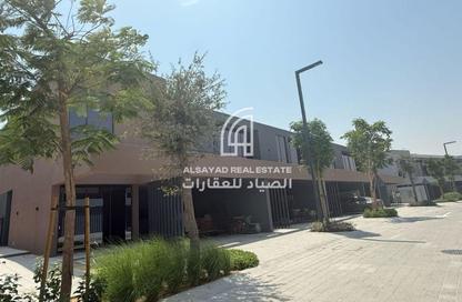 Townhouse - 2 Bedrooms - 3 Bathrooms for sale in Robinia - Masaar - Tilal City - Sharjah