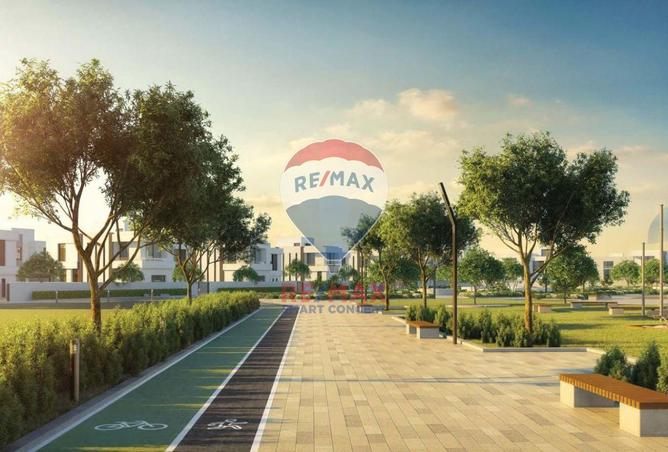 60909203 - صورة العقار 2