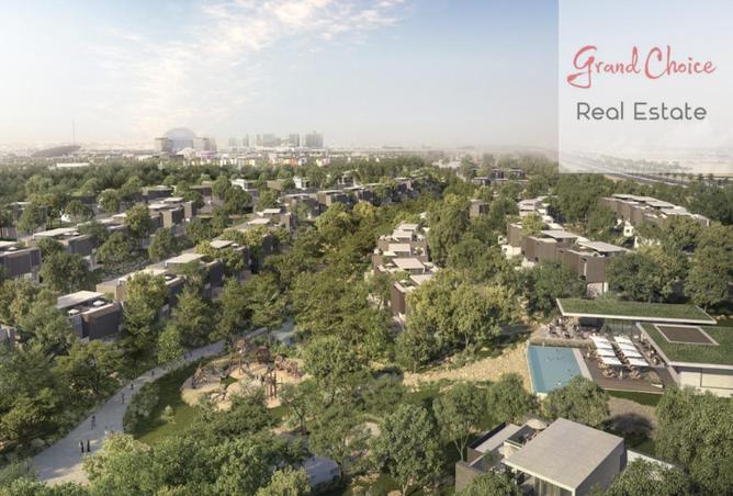 76974006 - صورة العقار 3