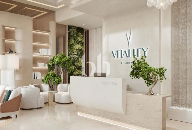 53584997 - صورة العقار 3